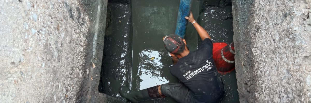 timeline_20220211_131749